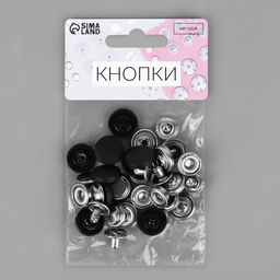 Цена за 3 шт. Кнопка установочная, Дельта, из нержавеющей стали, d = 15 мм, 10 шт, цвет чёрный - Арт узор фото 4