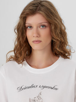 Комплект домашний женский белый с надписью Действия глупенькие.. - Mark formelle фото 6