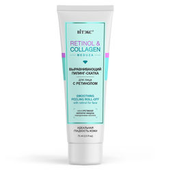 RETINOL&COLLAGEN meduza Пилинг-скатка выравнивающая для лица с ретинолом 75мл