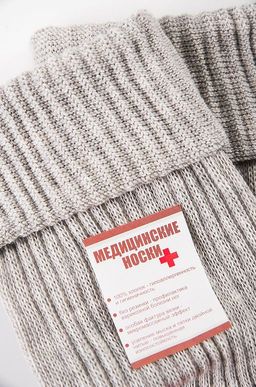 Цена за 3 шт. Женские носки Sandra  фото 2