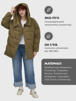 Куртка зимняя женская с капюшоном модная горчичного цвета 7651G - Visdeer фото 23