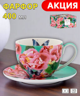 a7dd69af922ef6e5068f675083c6c2c3u3vnr4rommavd3ux5