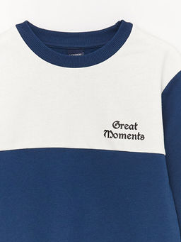 Bisiklet Yaka Erkek ?ocuk Sweatshirt - Waikiki фото 3