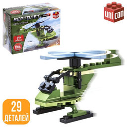 Конструктор Армия Вертолёт, 29 деталей