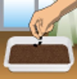 Перец сладкий Здоровячок F1 (2023; 14.336.01) - Аэлита фото 2