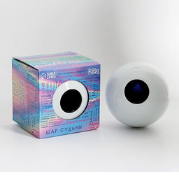 Шар желаний «Да/нет» 12 см, гадание