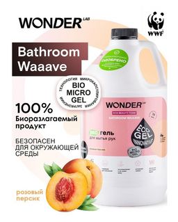 Экогель для мытья рук и умывания (розовые персики) 3,78 л WONDER LAB/вондер лаб  фото 3