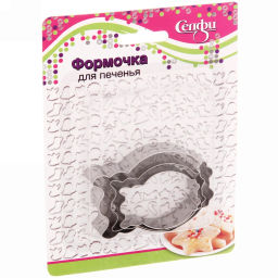 Цена за 5 шт. Форма для выпечки печенья 3шт "Совушка"