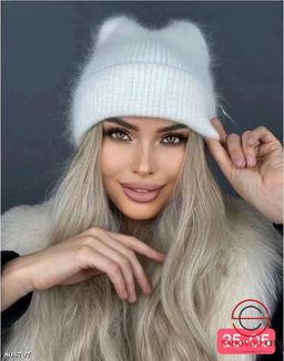 Шапка Ангора без флиса