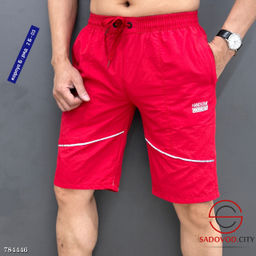 Летние шорты мужские с карманами