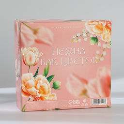 Подарочный набор, ежедневник А6 80 листов и термостакан 250 мл 8 марта: Расцветай от любви - Artfox фото 7