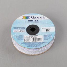 Шитье Gamma 26 мм GYEM-2600 в рулоне 9 м 0.2 м Турция белый