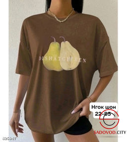 Футболка женская с рисунком