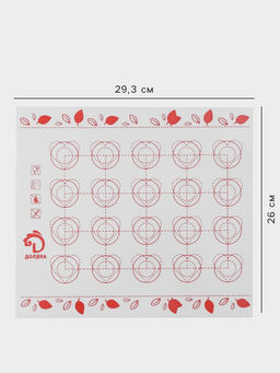 Коврик для выпечки армированный Доляна Макарун, силикон, 29.3?26 см, белый фото 2
