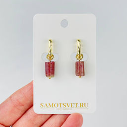 Серьги из Турмалина