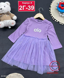 Платье для девочки нарядное