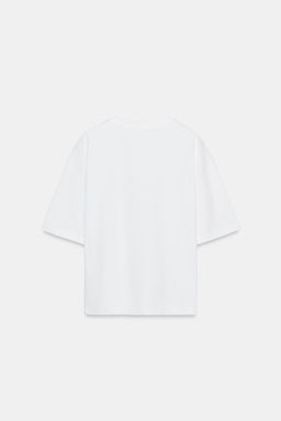 CAMISETA TEXTO DELANTERO / Blanco