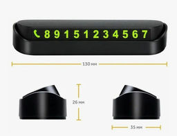 Автовизитка Family с наборным номером 14 × 6 × 3 см  фото 4