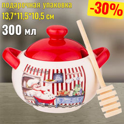 БАНКА ДЛЯ МЕДА КОЛЛЕКЦИЯ BELLISSIMO 13,7*11,5*10,5 СМ - Lefard фото 5