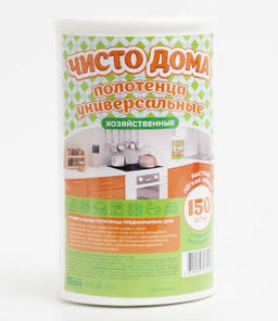 ЧИСТО ДОМА полотенца в рулоне (150шт) спанлейс, плотность 35 г/м2