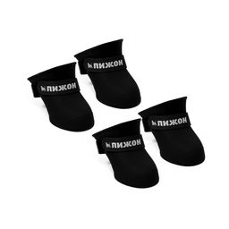 Сапоги резиновые Пижон, набор 4 шт, р-р XL, чёрные  фото 7