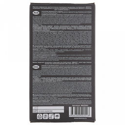 Перчатки медицинские смотровые нитриловые неопудренные нестерильные одноразовые "Benovy" L, текстурированные, гипоаллергенные, манжета закатана в венчик, голубой, ГОСТ Р 52239-2004 (Китай) В упаковке 50 пар