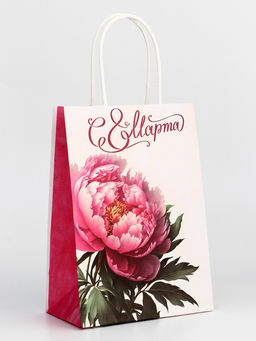 Цена за 3 шт. Пакет подарочный крафтовый С 8 Марта! 15?8?21 см