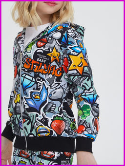 Толстовка "Intention",серебристый