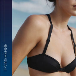 Набор резинок для пошива нижнего белья TEIRA, 5 видов, чёрный