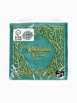 Цена за 2 шт. МП Салфетки бумажные однослойные "Ramadan Kareem", зеленые с золотом 24х24 см, 50 шт