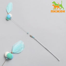 Дразнилка Нежный хлоп с перьями и бубенчиками, 60 см