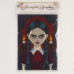 Алмазная мозаика с частичным заполнением на холсте «Мрачная девочка», 15×21 см