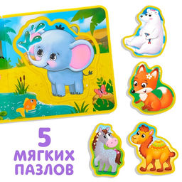 Книжка с мягкими пазлами EVA Такие разные зверята, 12 стр. - Буква-ленд фото 11