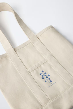 BASIC SHOPPER - Zara фото 3