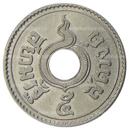 5 сатангов 1937 года Таиланд