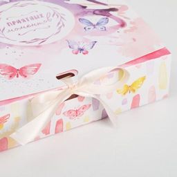 Складная коробка подарочная Приятных моментов, 20 х 18 х 5 см, БЕЗ ЛЕНТЫ - Дарите счастье фото 11