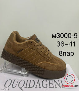 Кеды женские весенние замшевые - Bruno фото 7