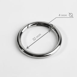 Цена за 100 шт. Кольцо-карабин, d=32/40 мм, толщина - 4 мм, цвет серебряный