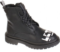 Дерби Keddo 518136/09-03