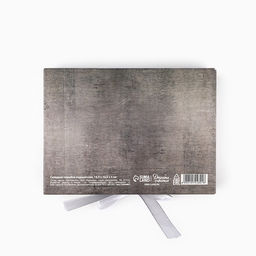 Цена за 3 шт. Складная коробка подарочная С 23 февраля, 16.5?12?5 см