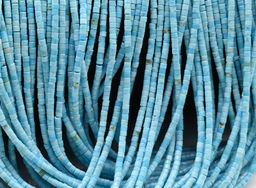 Бусины из бирюзы диски 1*1мм, 38см, 325 бусин Радуга камня