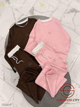 Спортивный женский костюм