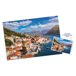 ФРЕЯ Пазл 2000 элемент. PZL-2000/34 Черногория летом