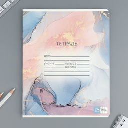 Цена за 5 шт. Тетрадь в клетку, 24 листа, А5, на скрепке, блок №1 «Мрамор» МИКС