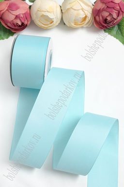 Лента репсовая 5 см*20 ярд "1 сорт" (SF-1350) голубой №011