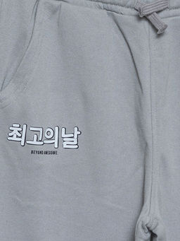 Beli Lastikli Bask?l? Erkek ?ocuk Jogger E?ofman Alt? - Waikiki фото 3