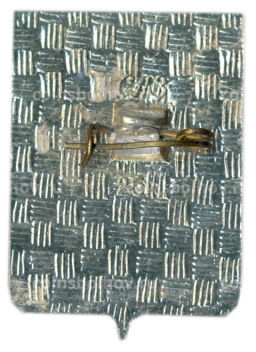 Значок Гжатск