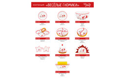 Банка д/печенья 14,8*14,8*11,5 см 760 мл Весёлые гномики с деревянной крышкой - Elan gallery фото 11