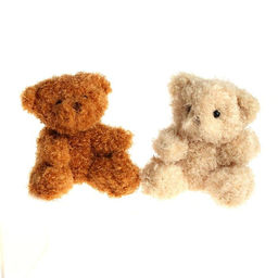 Игрушка-брелок Медведь, цвета МИКС - Simaland фото 4