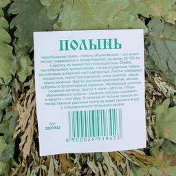 Веник для бани, дубовый, 55 см, с полынью, «Добропаровъ»